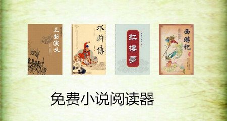 AG旗舰厅网站免费下载